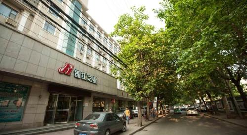 jinjiang inn xian wanda plaza jianxi street