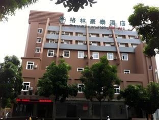 greentree inn haikou longhua district guomao hotel