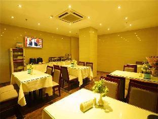 greentree inn haikou longhua district guomao hotel