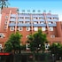 greentree inn haikou longhua district guomao hotel