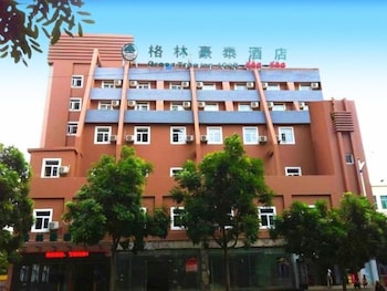 greentree inn haikou longhua district guomao hotel