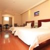 greentree inn haikou longhua district guomao hotel