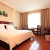 greentree inn haikou longhua district guomao hotel