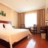 greentree inn haikou longhua district guomao hotel