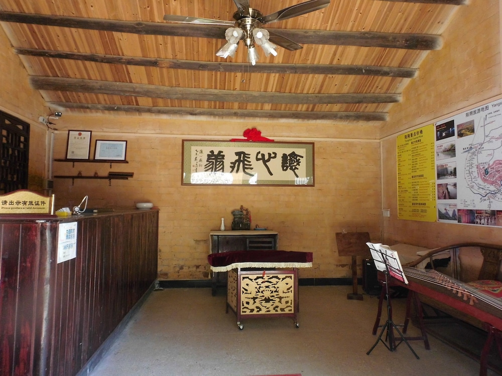 Yangshuo Loong Old House,Near Yulong Bridge,2 star