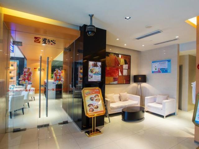 jinjiang inn yancheng huanghai east road merchants shopping mall