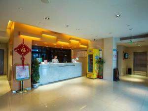 jinjiang inn yancheng huanghai east road merchants shopping mall