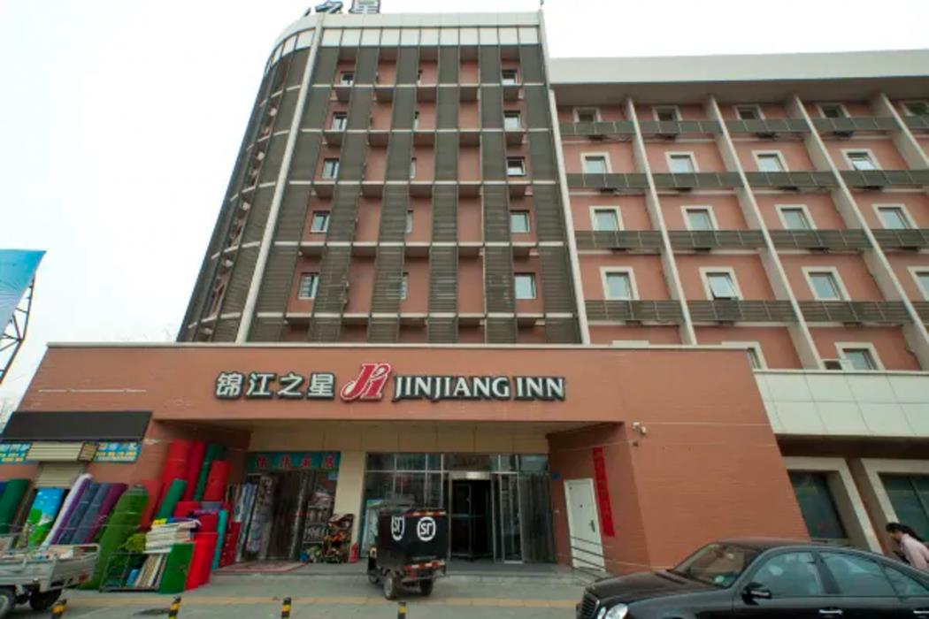 jinjiang inn xinxiang train station
