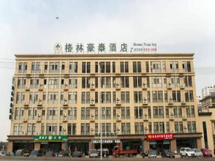 greentree inn hebei tangshan leting east maoyuan s