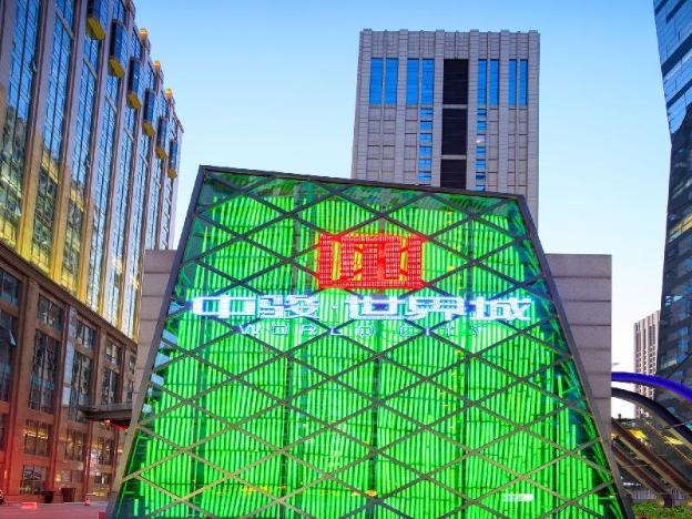 beijing shi mao intl service apartment