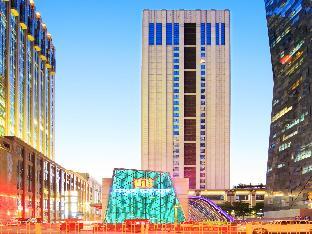 beijing shi mao intl service apartment