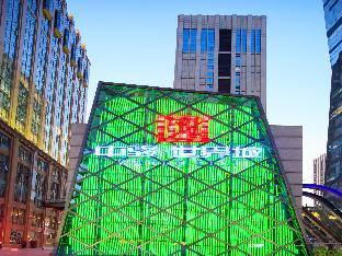 beijing shi mao intl service apartment