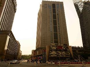 beijing shi mao intl service apartment