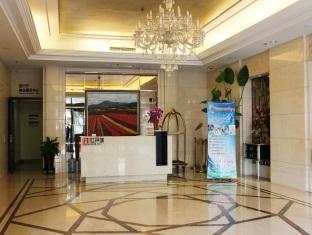 beijing shi mao intl service apartment