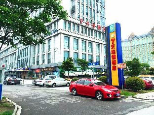 7 Days Inn Taicang Shanghai East Road Wanda Plaza,,2 star