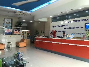 7 Days Inn Taicang Shanghai East Road Wanda Plaza,,2 star
