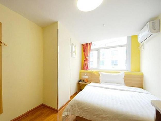 7 days inn xian zhonglou 4th gulou hospital dachaishi