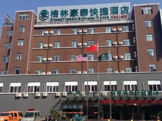 greentree inn anhui fuyang railway stationw xiangyang road business hotel