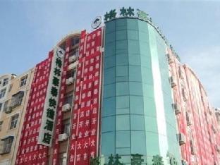 greentree inn jiangsu lianyungang guanyun wenzhou shangmaocheng express hotel