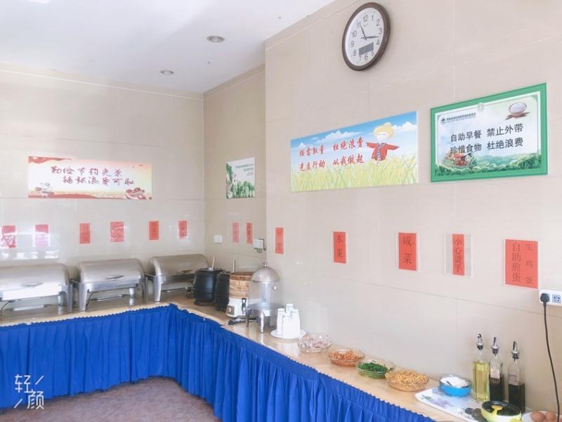 greentree inn jiangsu lianyungang guanyun wenzhou shangmaocheng express hotel