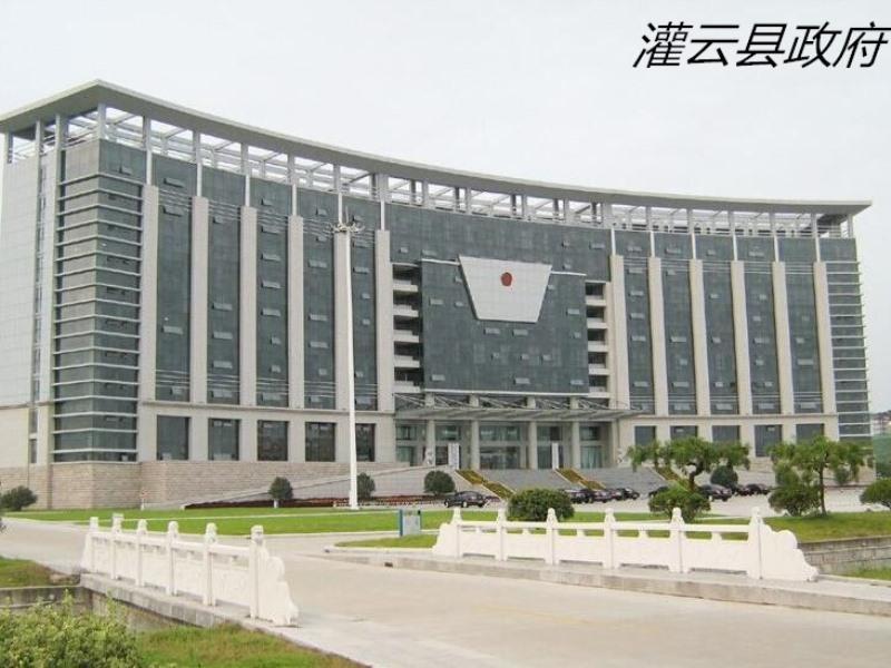 greentree inn jiangsu lianyungang guanyun wenzhou shangmaocheng express hotel