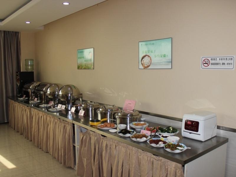 greentree inn xuzhou west district huohua shell hotel