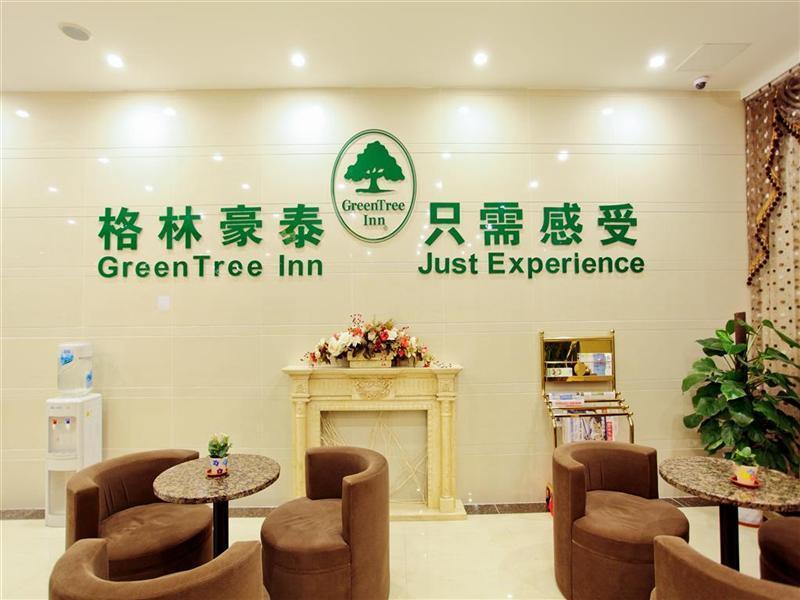 greentree inn anhui hefei economic development zon
