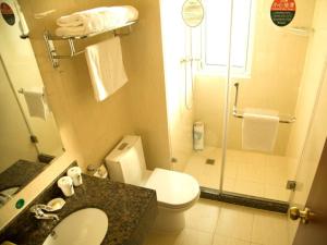 greentree inn yantai fushan district yongda street express hotel