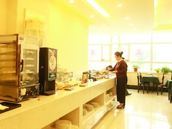 greentree inn yantai fushan district yongda street express hotel