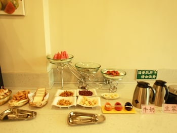 greentree inn yantai fushan district yongda street express hotel