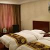 greentree inn yantai fushan district yongda street express hotel