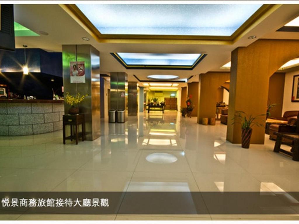 yue jing commercial hotel