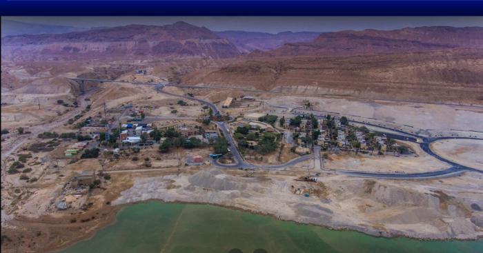 aloni guest house dead sea