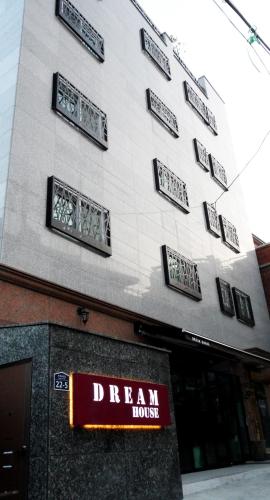 dream guest house