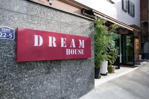 dream guest house