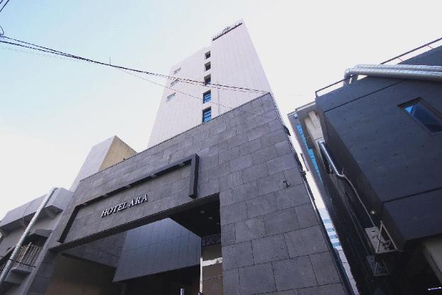 ara hotel