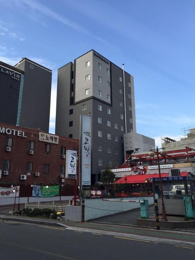 ara hotel
