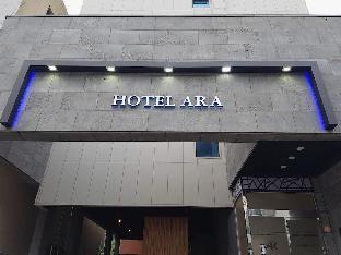ara hotel