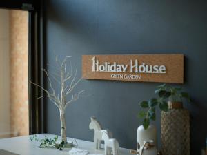 holiday house green garden
