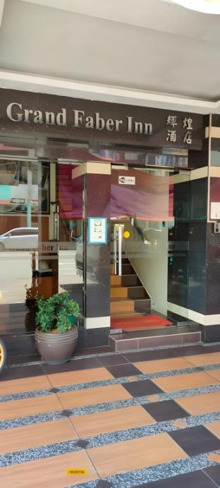Grand Faber Inn,Near Place Moulay El Hassan,2 star