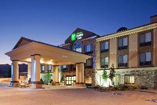 holiday inn express hotel and suites richfield by ihg