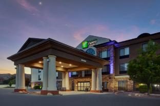 holiday inn express hotel and suites richfield by ihg