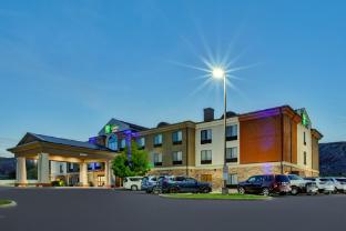 holiday inn express hotel and suites richfield by ihg