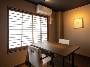ryokan kiraku