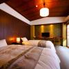 ryokan kiraku