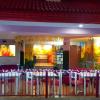 hotel boutique esmeralda