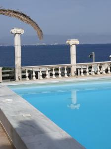 aegina