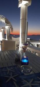 aegina