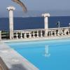 aegina