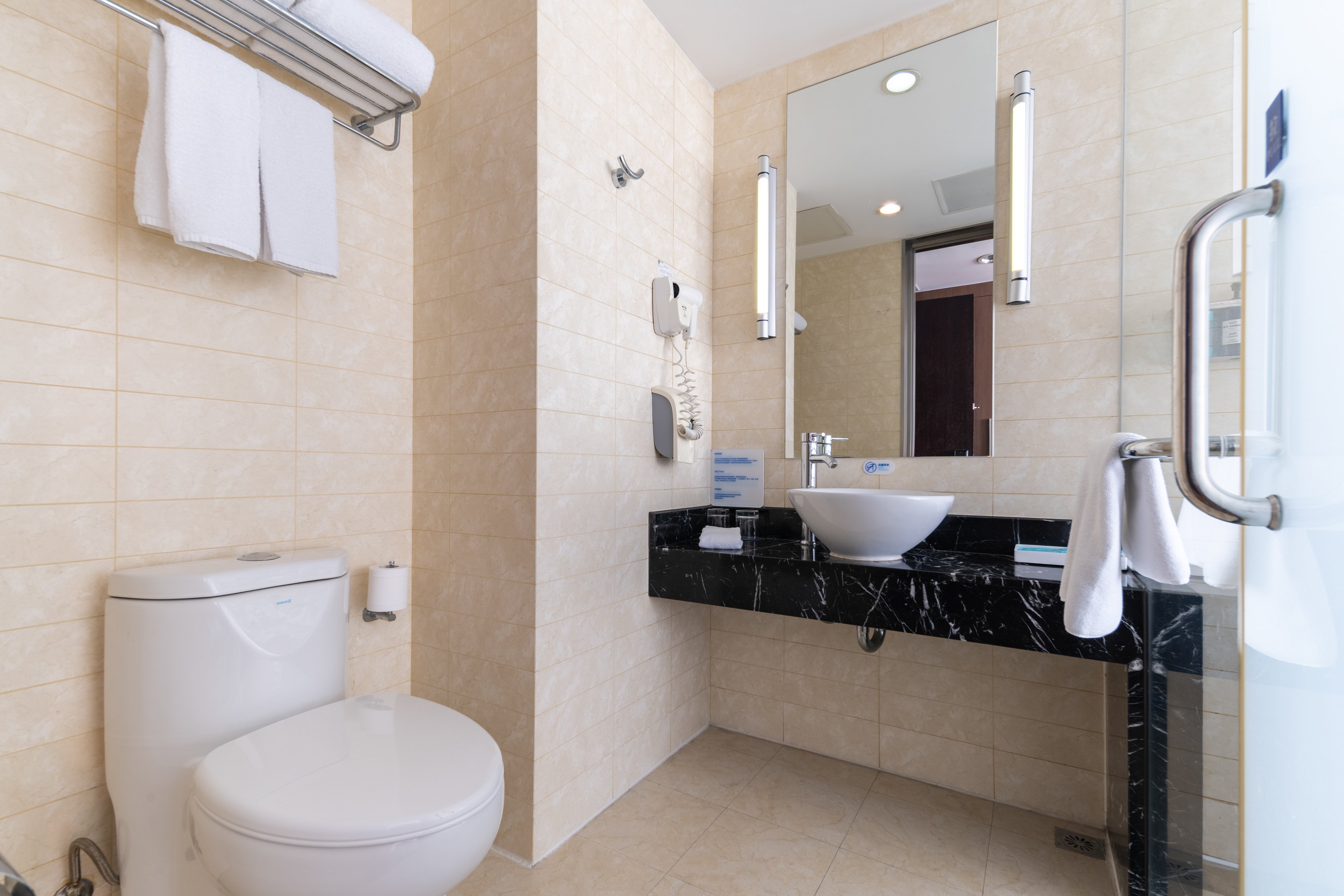 holiday inn express suzhou changjiang by ihg